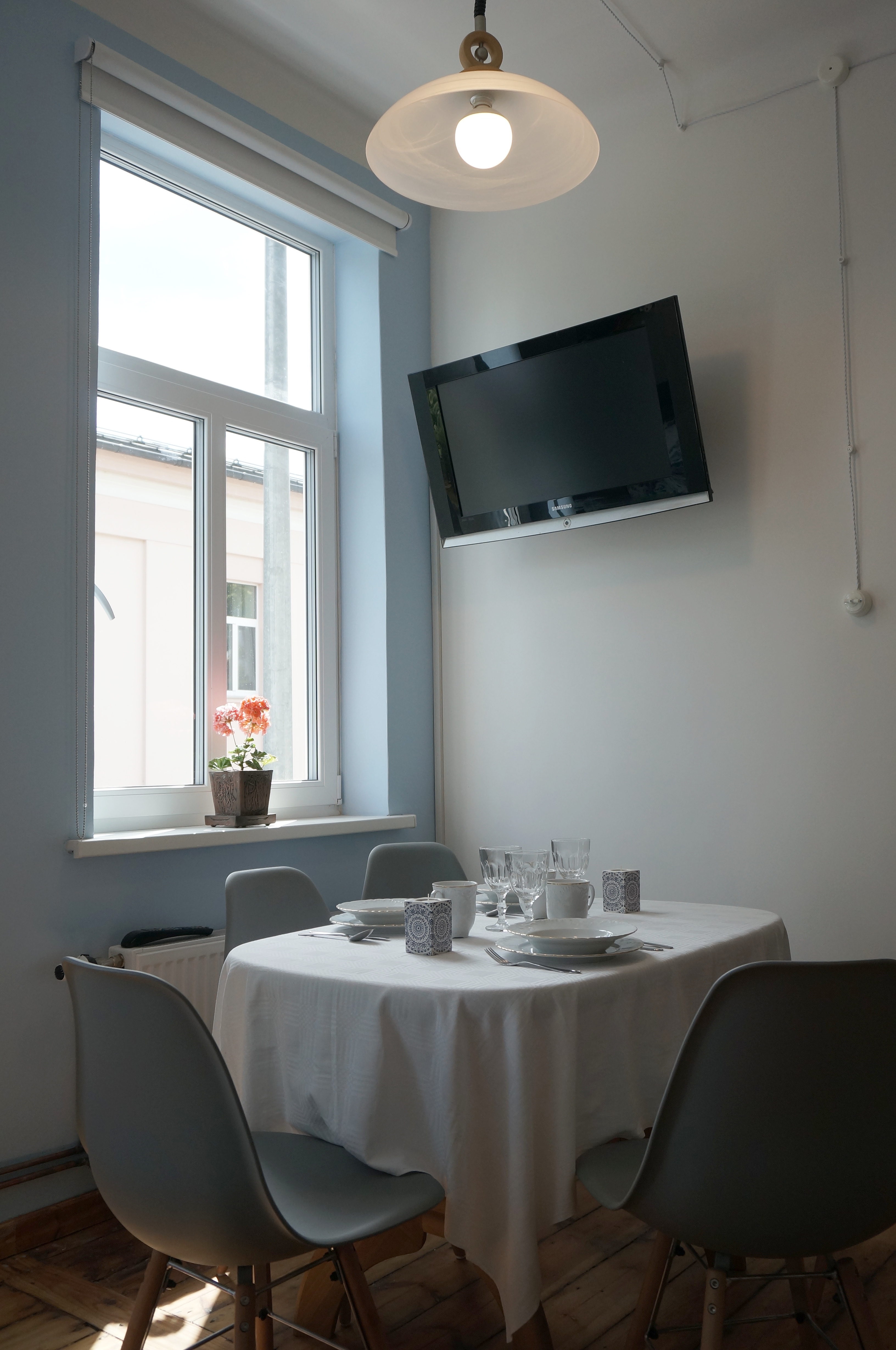 Apartaments “Ar putniem”